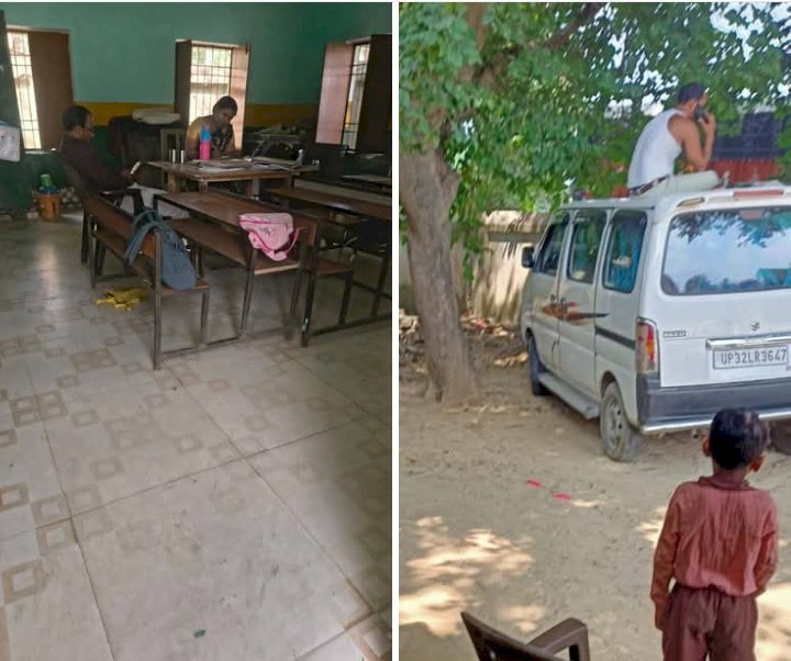 रायबरेली-कंपोजिट विद्यालय के कारनामों से नाराज ग्रामीणों में आक्रोश, वीडियो वायरल