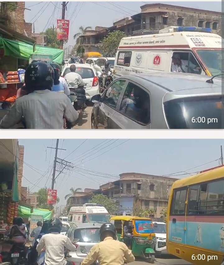 रायबरेली-यातायात व्यवस्था को कंट्रोल करने में ट्रैफिक पुलिस दिख रही है नाकाम