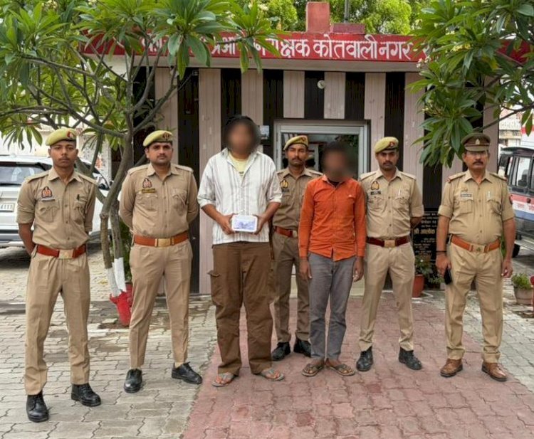 रायबरेली-साइबर ठगी के वांछित दो अभियुक्त गिरफ्तार