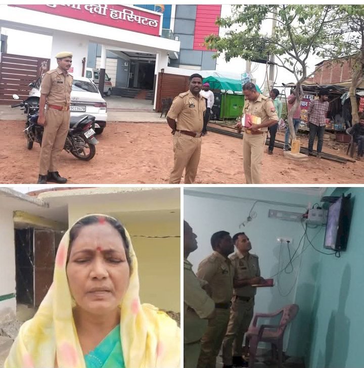रायबरेली-सूरज ढलते ही लुटेरों ने लूट की घटना को दिया अंजाम, बीएसएफ जवान के माता-पिता को बनाया निशाना
