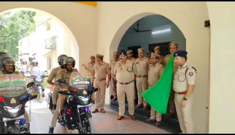रायबरेली-पुलिस व्यवस्था को मिलेगी रफ्तार, एसपी ने 6 नई बाइक पीआरवी को दिखाई हरी झंडी