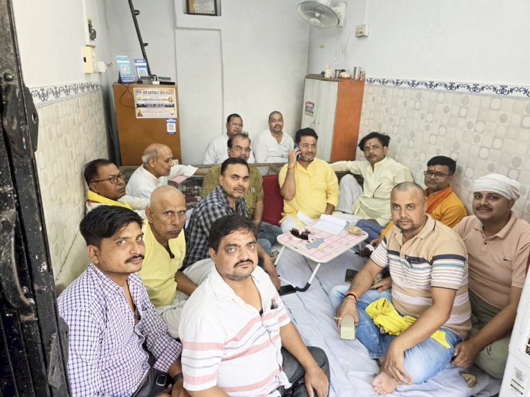 रायबरेली-स्वर्णकार समाज ने राजनीतिक भागीदारी की उठाई मांग, आंदोलन की दी चेतावनी*