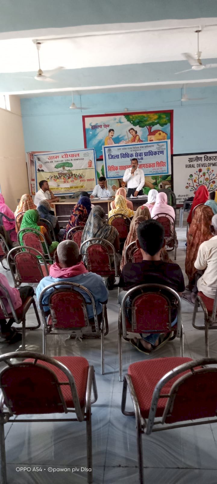 रायबरेली बालकों के सुरक्षित बचपन सुरक्षित भविष्य विषय पर आयोजित किया गया शिविर