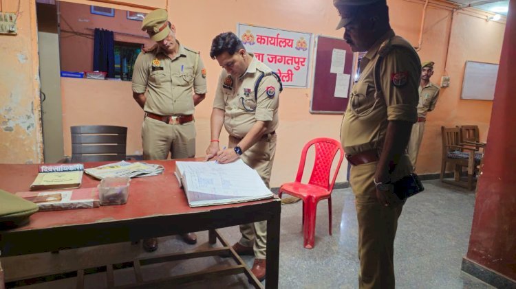 रायबरेली: एसपी रवि कुमार के औचक निरीक्षण से जगतपुर थाने में मचा हड़कंप