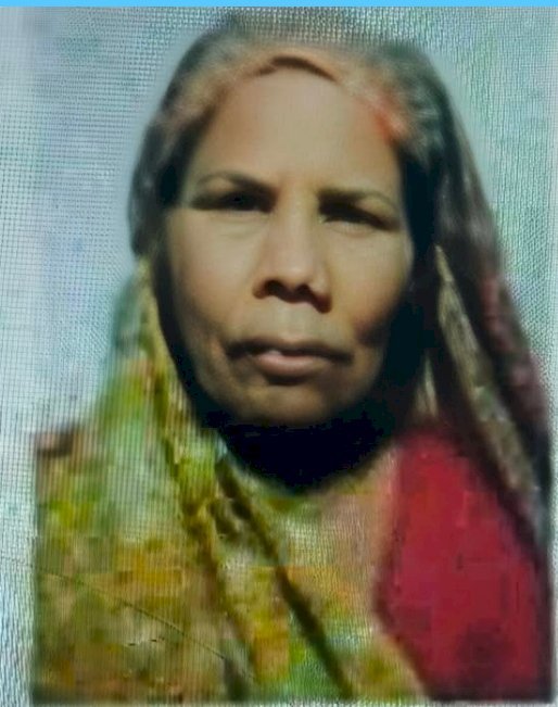 रायबरेली विद्युत करंट से महिला की मौत, परिजनों का रो-रोकर बुरा हाल