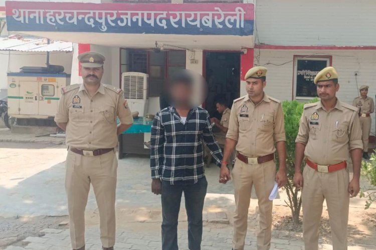 रायबरेली नाबालिक को बहला फुसलाकर भगा ले जाने व दुष्कर्म करने वाला वांछित अभियुक्त गिरफ्तार