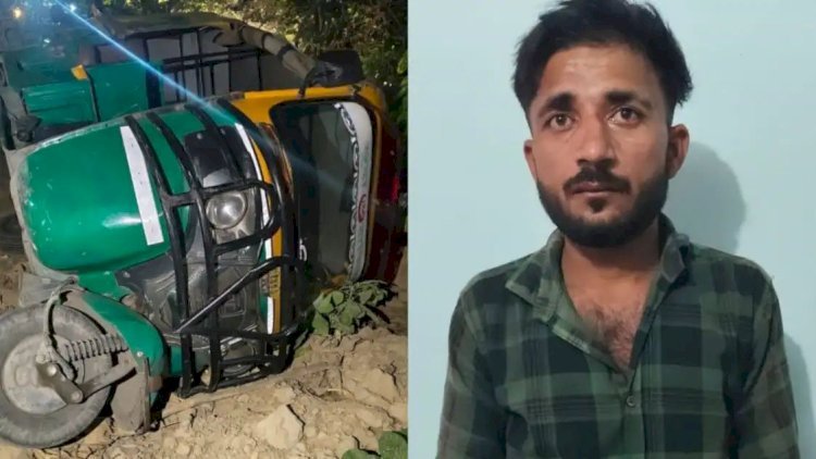 रायबरेली आ रही यूपी पुलिस भर्ती परीक्षा देने जा रही युवतियों से ऑटो चालक ने किया दुष्कर्म का प्रयास, पुलिस मुठभेड़ में आरोपी गिरफ्तार
