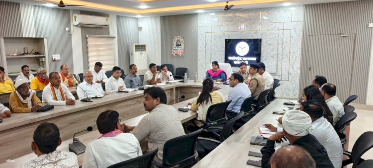 जिलाधिकारी की अध्यक्षता में सेंट्रल पीस कमेटी की बैठक सम्पन्न