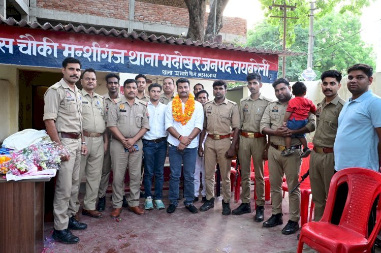 रायबरेली:मुंशीगंज चौकी इंचार्ज अनुज तोमर की विदाई पर भावुक हुए लोग