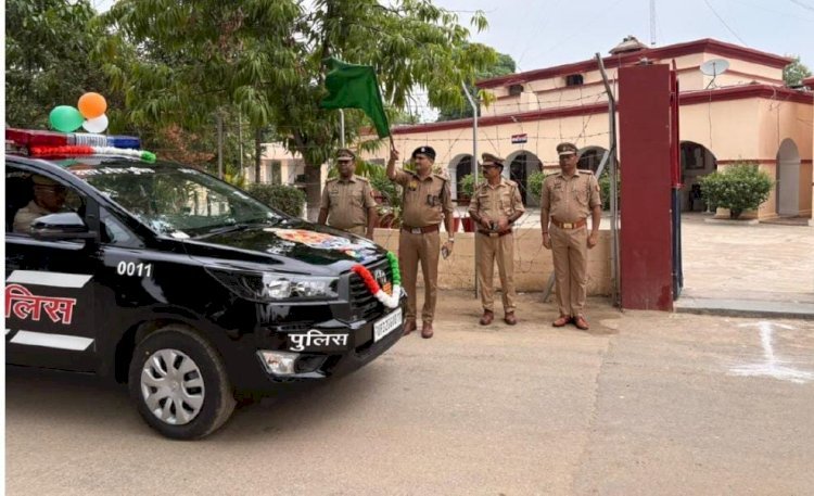क्षेत्राधिकारी डायल 112 ने नवीन पीआरवी को हरी झंडी दिखाकर किया रवाना