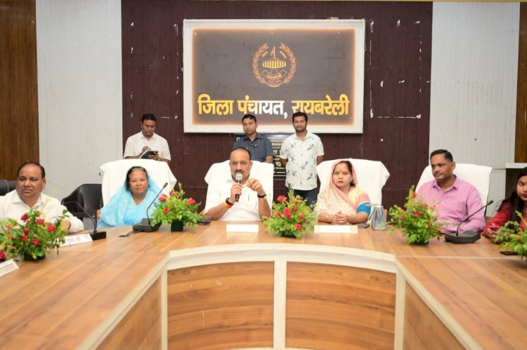 रायबरेली-जनप्रतिनिधियों के सहयोग से रायबरेली विकास की नई ऊंचाइयों की ओर अग्रसर-दिनेश प्रताप सिंह