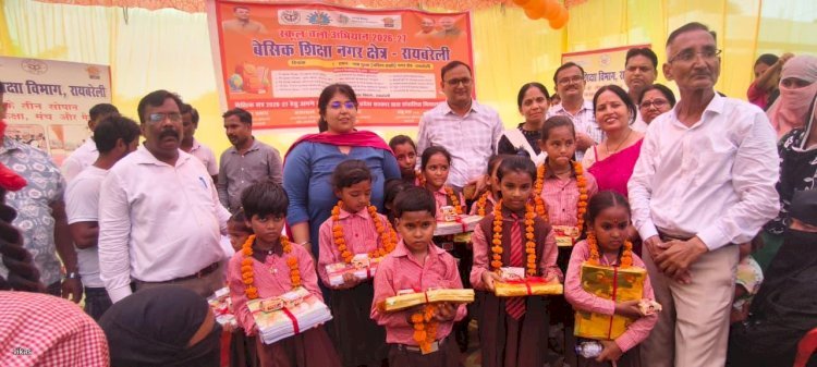 रायबरेली हर बच्चा विद्यालय तक पहुँचे, शिक्षा से कोई न रहे वंचित: जिलाधिकारी
