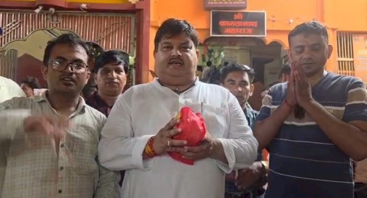 चित्रकूट धाम में टीबी कर्मचारियों ने की कामतानाथ परिक्रमा, दिवंगत साथियों को दी श्रद्धांजलि, सेवा स्थायित्व की मांगी प्रार्थना