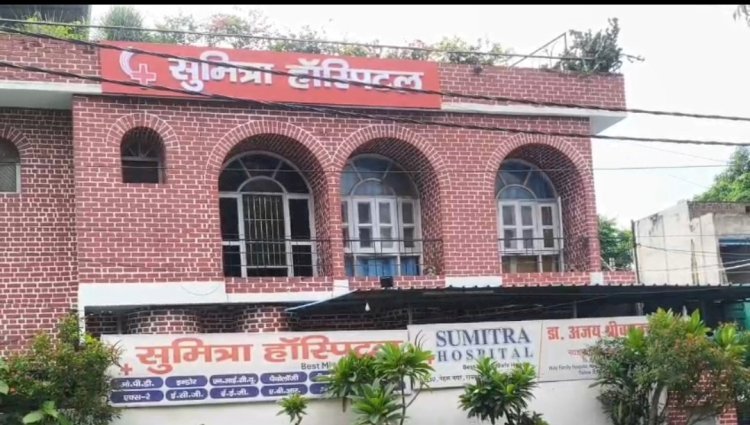 रायबरेली:शहर के नामी डॉक्टर के घर करोड़ों की चोरी, हीरे-जेवर और लाखों की नकदी गायब