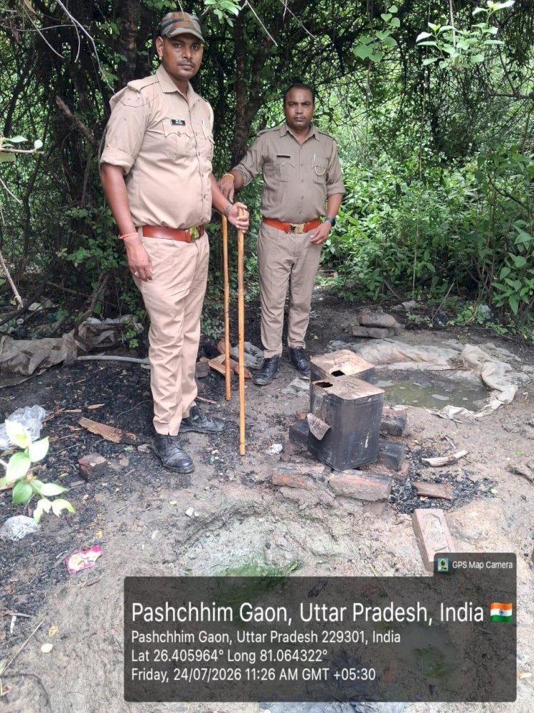 रायबरेली विशेष प्रवर्तन अभियान के तहत 48 लीटर अवैध कच्ची शराब व 320 किलो लहन बरामद, 04 अभियोग पंजीकृत