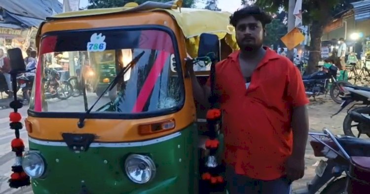रायबरेली-ऑटो चालक से मारपीट, वाहन में तोड़फोड़; पुलिस जांच में जुटी