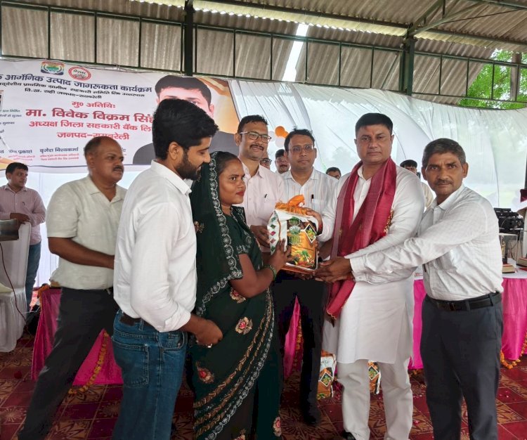 रायबरेली में प्रदेश का पहला पायलट प्रोजेक्ट: गोशाला के गोबर से बने 'गौ-शक्ति ऑर्गेनिक' उत्पादों को मिलेगा बढ़ावा