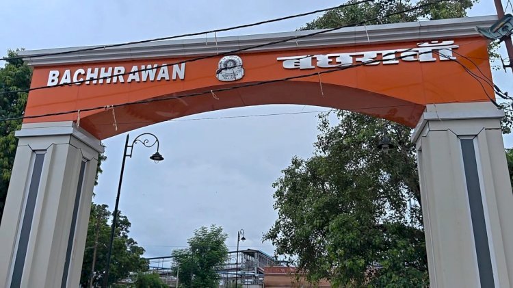 रायबरेली उद्घाटन के पहले ही नवनिर्मित रेलवे स्टेशन हुआ बदहाल, बरसात होते ही गुणवत्ता की खुली पोल