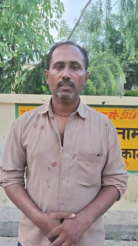 रायबरेली ऑटो चालक से मारपीट का मामला आया सामने, दी तहरीर