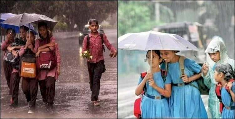 रायबरेली: भारी बारिश के चलते कक्षा 1 से 8 तक के स्कूल आज बंद