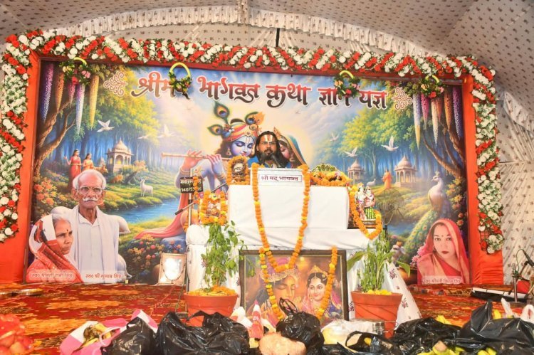रायबरेली-बरउवा में गूंजी श्रीकृष्ण की बाल लीलाओं की कथा, माखन चोरी पर जमकर थिरके श्रद्धालु