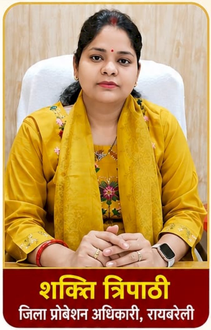 रायबरेली-निराश्रित महिला (विधवा) पेंशन योजना के लिए विशेष अभियान, पात्र महिलाएं करें ऑनलाइन आवेदन