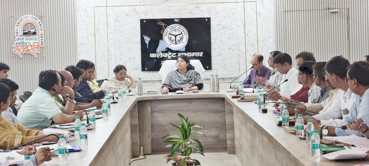 रायबरेली-डीएम की अध्यक्षता में जिला पोषण समिति की बैठक सम्पन्न*