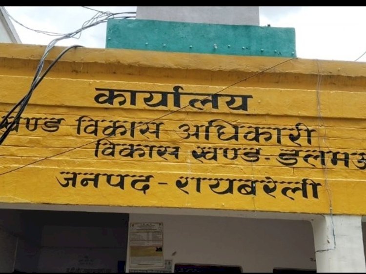 रायबरेली-खड़ंजा निर्माण पर सवाल, जेई की भूमिका पर ग्रामीणों ने उठाए गंभीर आरोप