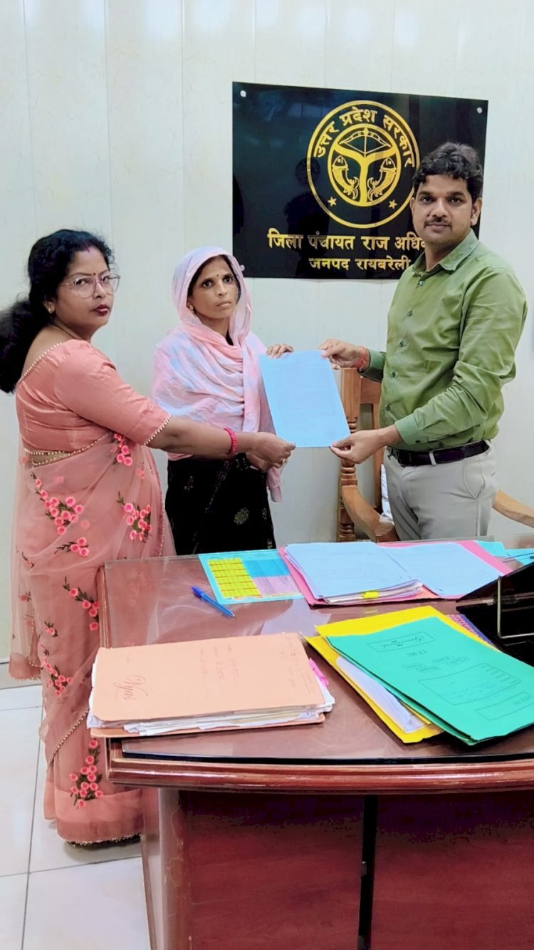 रायबरेली-मृतक आश्रित पुष्पलता को मिली सफाई कर्मी के पद पर नियुक्ति