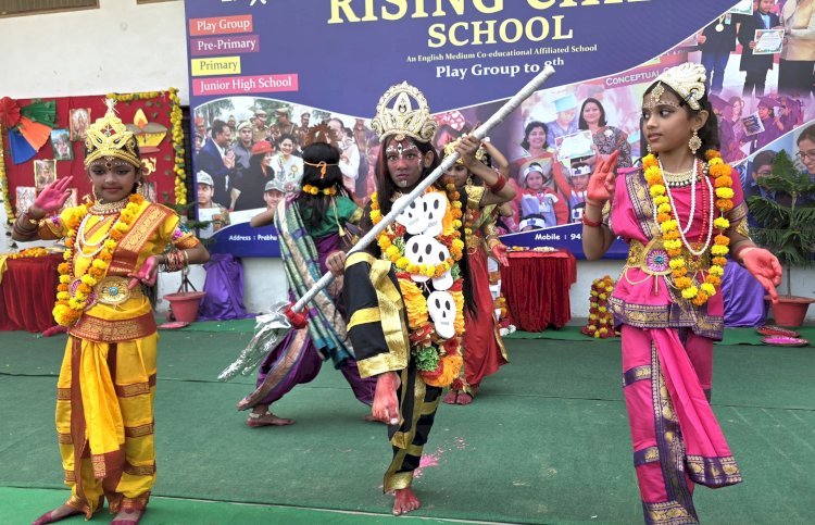रायबरेली-राइजिंग चाइल्ड स्कूल में धूमधाम से मना दशहरा एवं नवरात्रि उत्सव