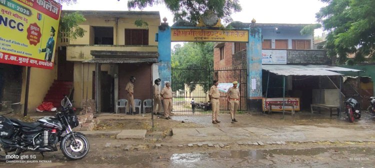 डलमऊ में PET परीक्षा को लेकर प्रशासन अलर्ट, केंद्रों पर पुलिस का कड़ा पहरा