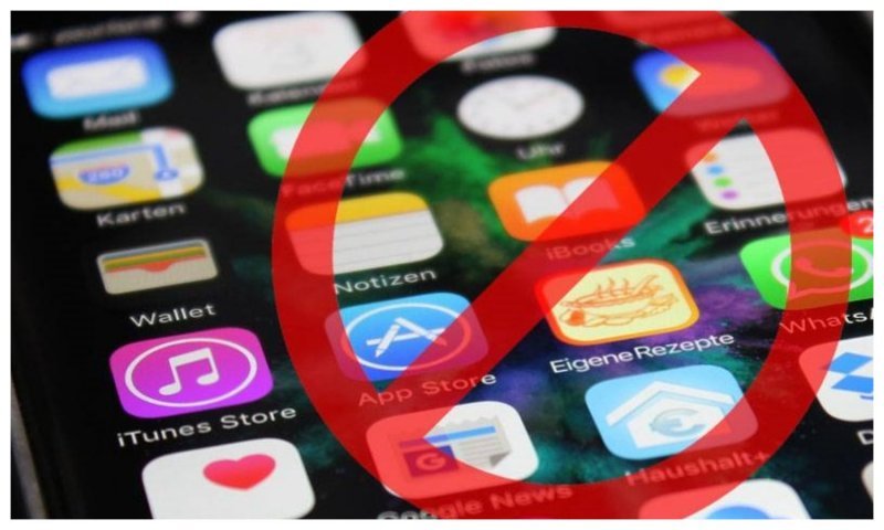 मोदी सरकार की आतंकवाद पर डिजिटल स्ट्राइक, पाकिस्तान के 14 ऐप किये बैन