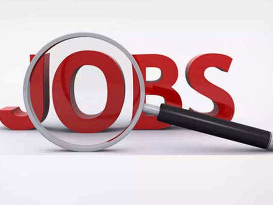 रायबरेली में नौकरी के लिए आवेदन 2 तारीख से :जाने क्या है पूरी खबर