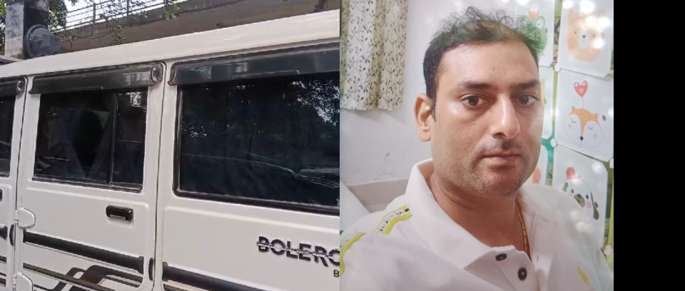 Raibareli- सरकार के आदेशो की धज्जियां उड़ा रहे है DPRO