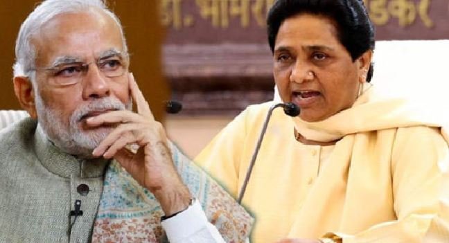 मायावती ने पीएम मोदी को नसीहत देते हुए…मुसलमानों को लेकर कह दी बड़ी बात 