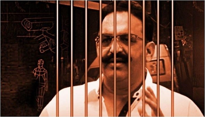 23 साल पुराने मामले में बाहुबली मुख्तार अंसारी दोषी करार, कोर्ट ने सुनाई करावास की सजा, जुर्माना भी लगाया