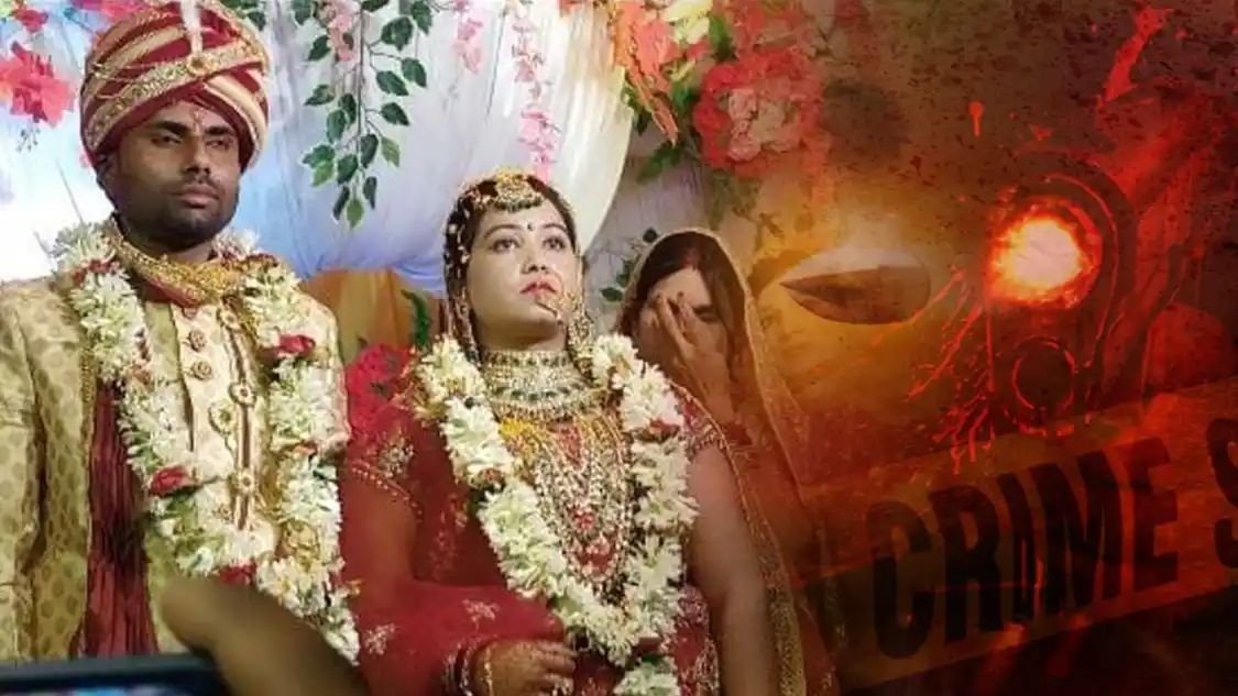 बिना हेलमेट स्मार्ट लगते हो. पति ने उतारा तो चली 6 गोली, ऐसे रची हत्या की साजिश