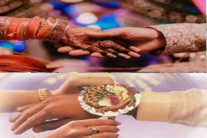 जब दूल्‍हा-दुल्‍हन बनने वाले थे 'भाई-बहन', जानें म‍िस्‍ट्री की पूरी ह‍िस्‍ट्री