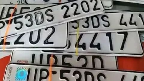आपके पास भी है यह वाहन तो जल्दी लगवा लें HSRP नंबर प्लेट, नहीं तो होगी एफआईआर, परिवहन मंत्री का आदेश