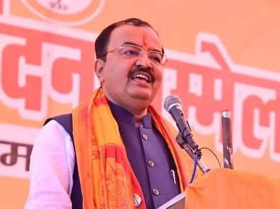 इजरायल-हमास युद्ध में टांग न अड़ाए कांग्रेस', केशव मौर्य प्रसाद बोले- देश के मुसलमानों को...