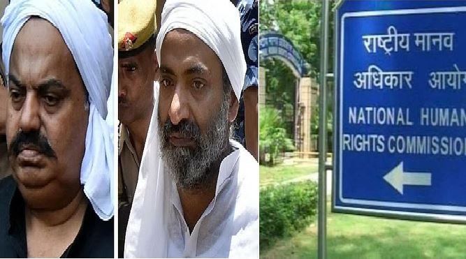 मानवाधिकार आयोग ने यूपी DGP व पुलिस आयुक्त प्रयागराज को भेजा नोटिस, कई सवालों के मांगे जवाब!