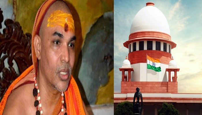 जोशीमठ भू-धंसाव को लेकर SC में स्वामी अविमुक्तेश्वरानंद सरस्वती ने दायर की PIL, जताई चिंता