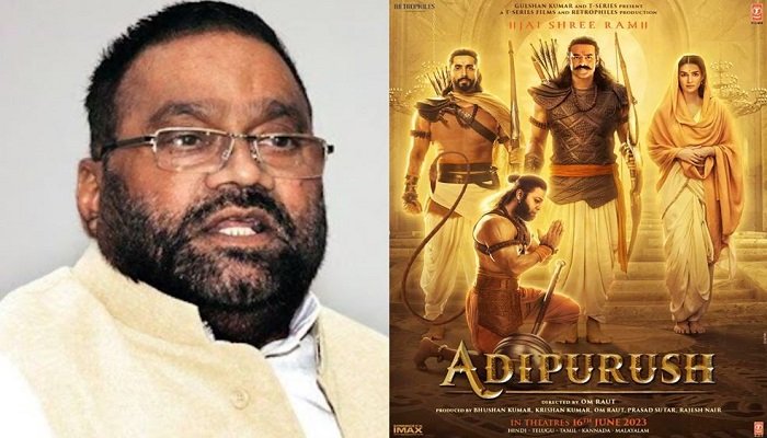 आदिपुरुष फिल्म पर छिड़ी सियासत, स्वामी प्रसाद मौर्य ने ट्वीट कर कहा- “धर्म के ठेकेदार किस चूहें के बिल में घुस गए…”