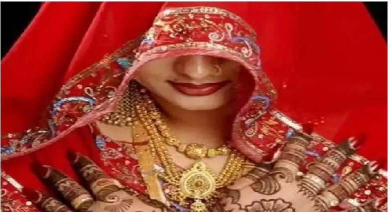 दरवाजे पर खड़ी बारात, ब्यूटी पार्लर से दूल्हन प्रेमी साथ फरार, पुलिस कर रही तलाश