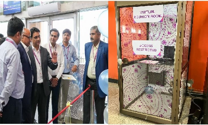 लखनऊ एयरपोर्ट पर वर्चुअल रीयूनियन रूम की हुई स्थापना, यात्रियों को मिलेंगी ये विशेष सुविधाएं !