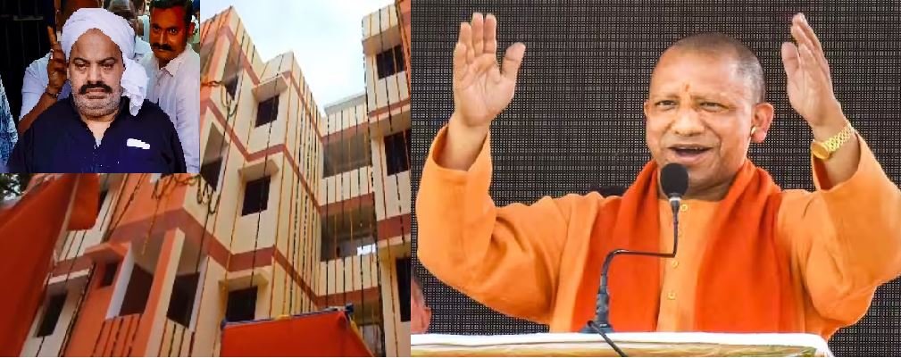 माफिया अतीक के साम्राज्य पर बसा गरीबों का आशियाना… LED लाइट्स, रोशनी वाली खिड़कियां, मार्बल की स्लैब से लैस हैं घर