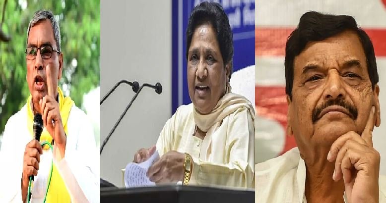 ओपी राजभर ने बसपा को बताया पसंदीदा पार्टी, शिवपाल सिंह को दिखाया आईना !