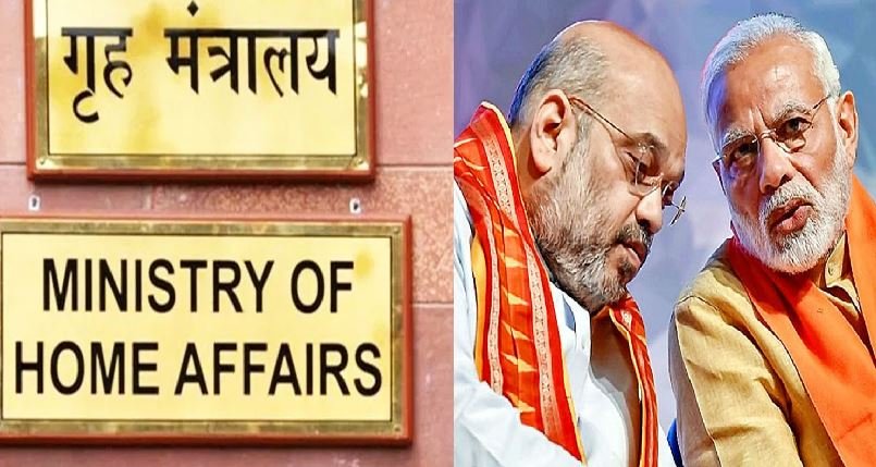 पत्रकारों की सुरक्षा को लेकर गृह मंत्रालय तैयार करेगा SOP, अतीक-अशरफ कांड को देखते हुए सख्त हुई भारत सरकार!