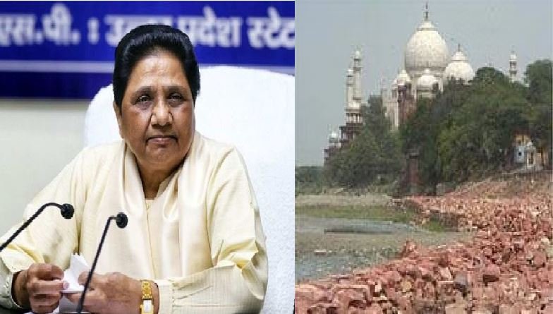 ताज कॉरिडोर घोटाले में CBI को मिली अभियोजन की स्वीकृति, बसपा प्रमुख मायावती की बढ़ सकती हैं मुश्किलें!