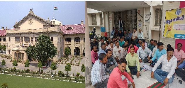 बिजली कर्मियों की हड़ताल पर हाईकोर्ट सख्त, कर्मचारी नेता शैलेंद्र दुबे व अन्य के खिलाफ जमानती वारंट जारी